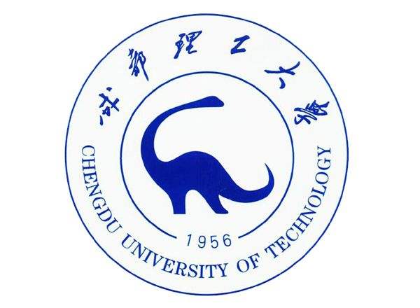 成都理工大学2020成教招生简介