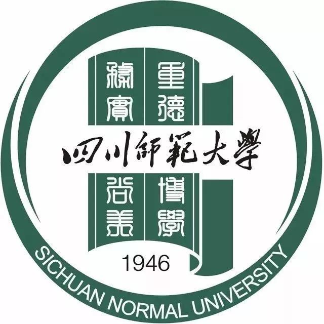 四川师范大学小自考汉语言文学好考吗