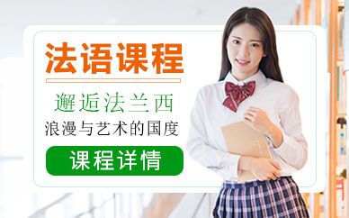 上海育通教育信息咨询有限公司