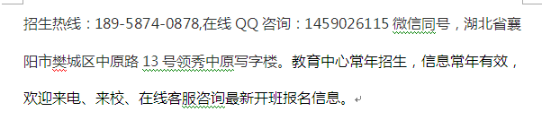 襄阳市消防工程师培训 二级消防工程师培训报名条件