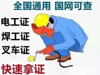 步步领先教育培训中心